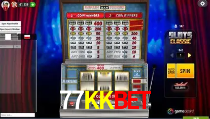 The Great Icescape Slot - PG Soft